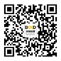 微信報(bào)價(jià)